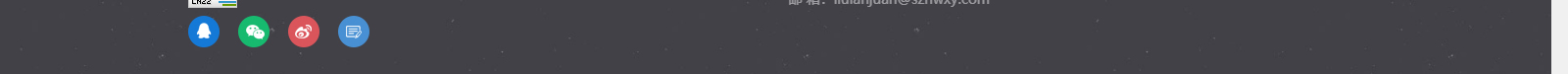 深圳網(wǎng)站設計公司_高端定制設計網(wǎng)站_營銷型網(wǎng)站設計制作_深圳網(wǎng)站建設