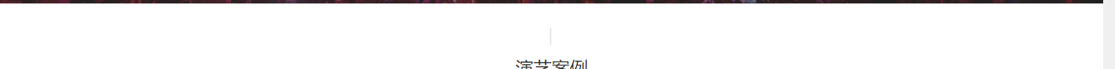 深圳網(wǎng)站設(shè)計(jì)公司_高端定制設(shè)計(jì)網(wǎng)站_營(yíng)銷(xiāo)型網(wǎng)站設(shè)計(jì)制作_深圳網(wǎng)站建設(shè)