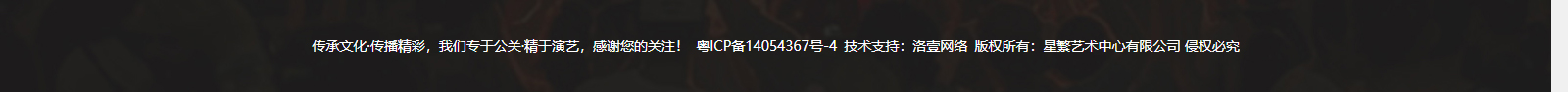 深圳網(wǎng)站設(shè)計(jì)公司_高端定制設(shè)計(jì)網(wǎng)站_營(yíng)銷(xiāo)型網(wǎng)站設(shè)計(jì)制作_深圳網(wǎng)站建設(shè)