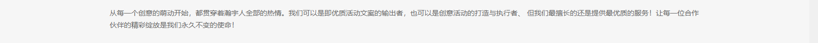 深圳網(wǎng)站設(shè)計(jì)公司_高端定制設(shè)計(jì)網(wǎng)站_營(yíng)銷(xiāo)型網(wǎng)站設(shè)計(jì)制作_深圳網(wǎng)站建設(shè)