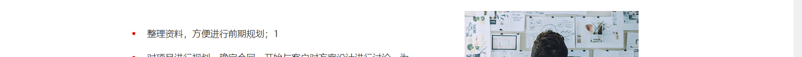 深圳網(wǎng)站設(shè)計(jì)公司_高端定制設(shè)計(jì)網(wǎng)站_營(yíng)銷(xiāo)型網(wǎng)站設(shè)計(jì)制作_深圳網(wǎng)站建設(shè)