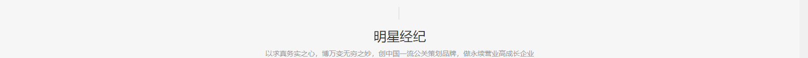 深圳網(wǎng)站設(shè)計(jì)公司_高端定制設(shè)計(jì)網(wǎng)站_營(yíng)銷(xiāo)型網(wǎng)站設(shè)計(jì)制作_深圳網(wǎng)站建設(shè)