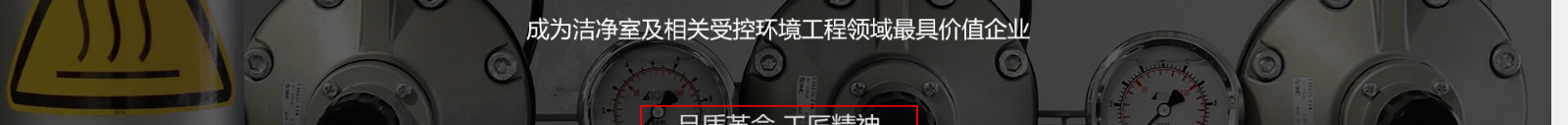 深圳網(wǎng)站設(shè)計(jì)公司_高端定制設(shè)計(jì)網(wǎng)站_營(yíng)銷型網(wǎng)站設(shè)計(jì)制作_深圳網(wǎng)站建設(shè)
