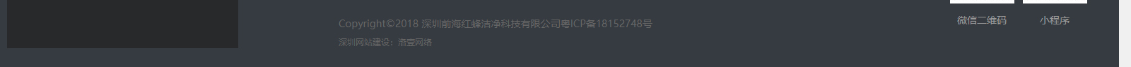 深圳網(wǎng)站設(shè)計(jì)公司_高端定制設(shè)計(jì)網(wǎng)站_營(yíng)銷型網(wǎng)站設(shè)計(jì)制作_深圳網(wǎng)站建設(shè)