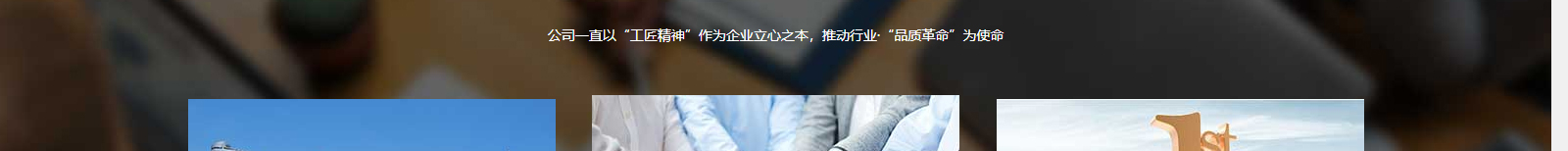 深圳網(wǎng)站設(shè)計(jì)公司_高端定制設(shè)計(jì)網(wǎng)站_營(yíng)銷型網(wǎng)站設(shè)計(jì)制作_深圳網(wǎng)站建設(shè)