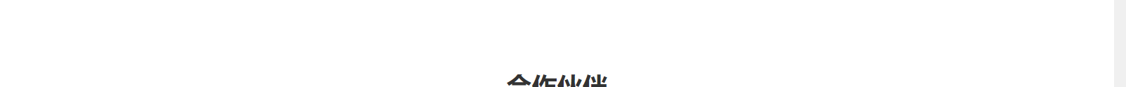 深圳網(wǎng)站設(shè)計(jì)公司_高端定制設(shè)計(jì)網(wǎng)站_營(yíng)銷型網(wǎng)站設(shè)計(jì)制作_深圳網(wǎng)站建設(shè)