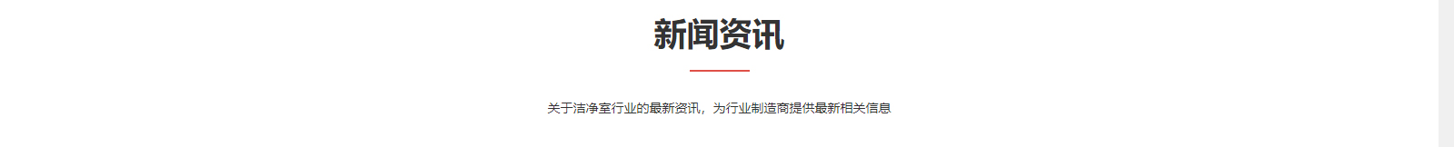 深圳網(wǎng)站設(shè)計(jì)公司_高端定制設(shè)計(jì)網(wǎng)站_營(yíng)銷型網(wǎng)站設(shè)計(jì)制作_深圳網(wǎng)站建設(shè)