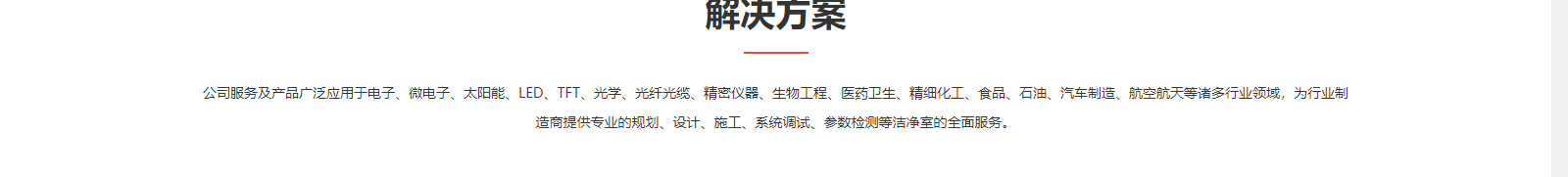 深圳網(wǎng)站設(shè)計(jì)公司_高端定制設(shè)計(jì)網(wǎng)站_營(yíng)銷型網(wǎng)站設(shè)計(jì)制作_深圳網(wǎng)站建設(shè)