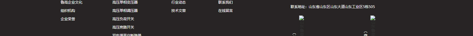 深圳網(wǎng)站設(shè)計(jì)公司_高端定制設(shè)計(jì)網(wǎng)站_營(yíng)銷型網(wǎng)站設(shè)計(jì)制作_深圳網(wǎng)站建設(shè)