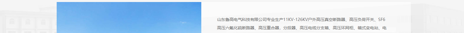 深圳網(wǎng)站設(shè)計(jì)公司_高端定制設(shè)計(jì)網(wǎng)站_營(yíng)銷型網(wǎng)站設(shè)計(jì)制作_深圳網(wǎng)站建設(shè)