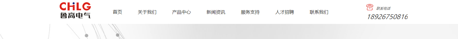 深圳網(wǎng)站設(shè)計(jì)公司_高端定制設(shè)計(jì)網(wǎng)站_營(yíng)銷型網(wǎng)站設(shè)計(jì)制作_深圳網(wǎng)站建設(shè)