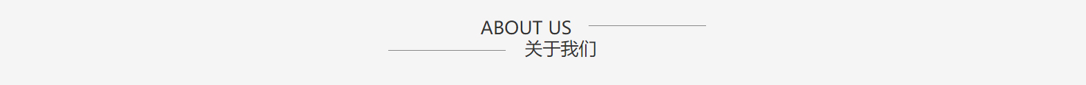 深圳網(wǎng)站設(shè)計(jì)公司_高端定制設(shè)計(jì)網(wǎng)站_營(yíng)銷型網(wǎng)站設(shè)計(jì)制作_深圳網(wǎng)站建設(shè)