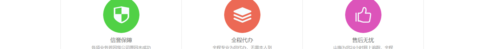 深圳網(wǎng)站設(shè)計公司_高端定制設(shè)計網(wǎng)站_營銷型網(wǎng)站設(shè)計制作_深圳網(wǎng)站建設(shè)