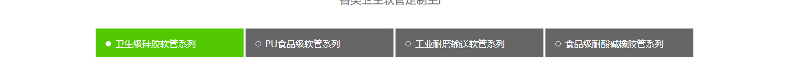 深圳網(wǎng)站設(shè)計(jì)公司_高端定制設(shè)計(jì)網(wǎng)站_營銷型網(wǎng)站設(shè)計(jì)制作_深圳網(wǎng)站建設(shè)