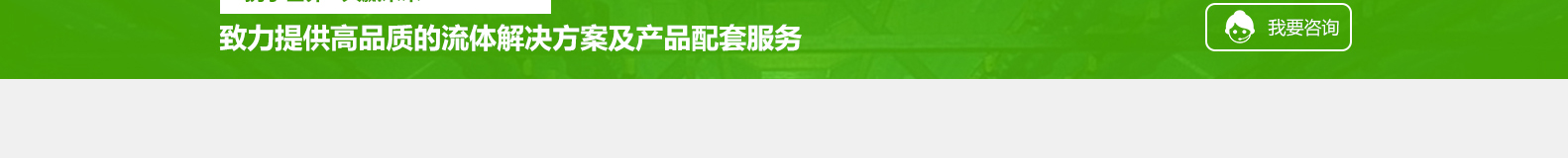 深圳網(wǎng)站設(shè)計(jì)公司_高端定制設(shè)計(jì)網(wǎng)站_營銷型網(wǎng)站設(shè)計(jì)制作_深圳網(wǎng)站建設(shè)