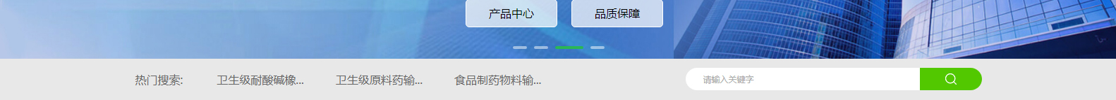 深圳網(wǎng)站設(shè)計(jì)公司_高端定制設(shè)計(jì)網(wǎng)站_營銷型網(wǎng)站設(shè)計(jì)制作_深圳網(wǎng)站建設(shè)