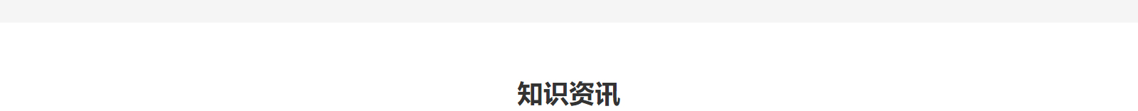 深圳網(wǎng)站設(shè)計公司_高端定制設(shè)計網(wǎng)站_營銷型網(wǎng)站設(shè)計制作_深圳網(wǎng)站建設(shè)