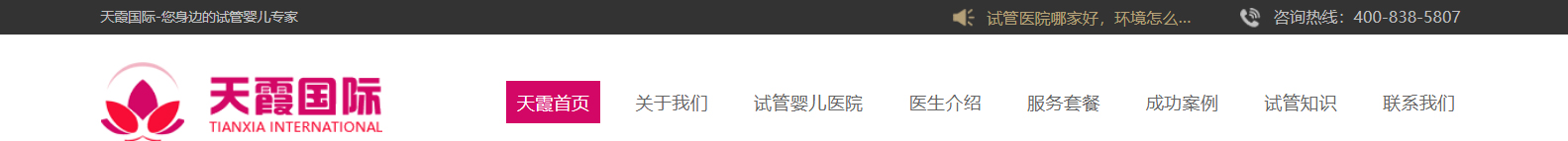 深圳網(wǎng)站設(shè)計(jì)公司_高端定制設(shè)計(jì)網(wǎng)站_營(yíng)銷(xiāo)型網(wǎng)站設(shè)計(jì)制作_深圳網(wǎng)站建設(shè)