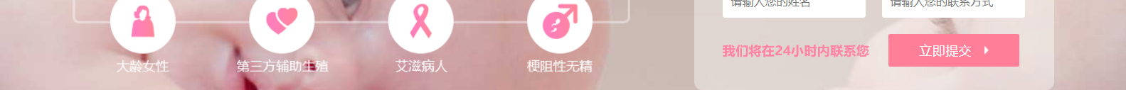 深圳網(wǎng)站設(shè)計(jì)公司_高端定制設(shè)計(jì)網(wǎng)站_營(yíng)銷(xiāo)型網(wǎng)站設(shè)計(jì)制作_深圳網(wǎng)站建設(shè)