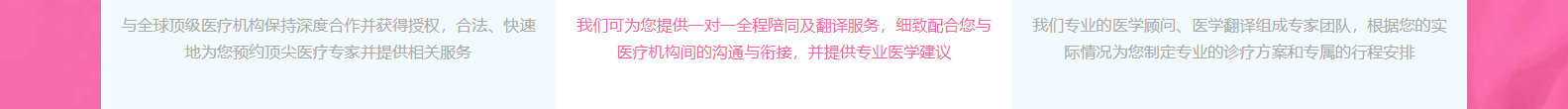 深圳網(wǎng)站設(shè)計(jì)公司_高端定制設(shè)計(jì)網(wǎng)站_營(yíng)銷(xiāo)型網(wǎng)站設(shè)計(jì)制作_深圳網(wǎng)站建設(shè)