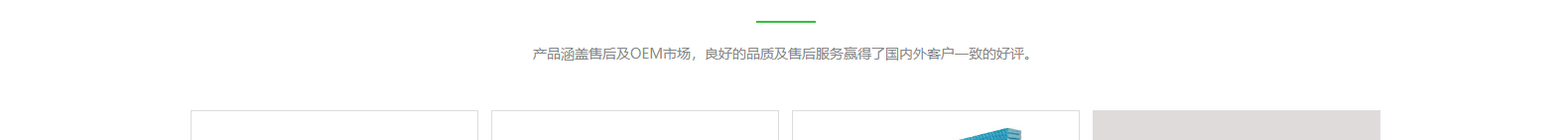 深圳網(wǎng)站設(shè)計(jì)公司_高端定制設(shè)計(jì)網(wǎng)站_營(yíng)銷型網(wǎng)站設(shè)計(jì)制作_深圳網(wǎng)站建設(shè)