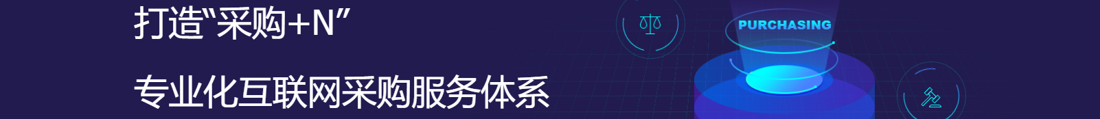 深圳網(wǎng)站設(shè)計(jì)公司_高端定制設(shè)計(jì)網(wǎng)站_營(yíng)銷型網(wǎng)站設(shè)計(jì)制作_深圳網(wǎng)站建設(shè)