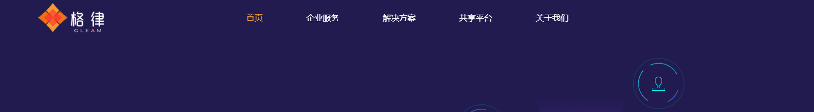 深圳網(wǎng)站設(shè)計(jì)公司_高端定制設(shè)計(jì)網(wǎng)站_營(yíng)銷型網(wǎng)站設(shè)計(jì)制作_深圳網(wǎng)站建設(shè)