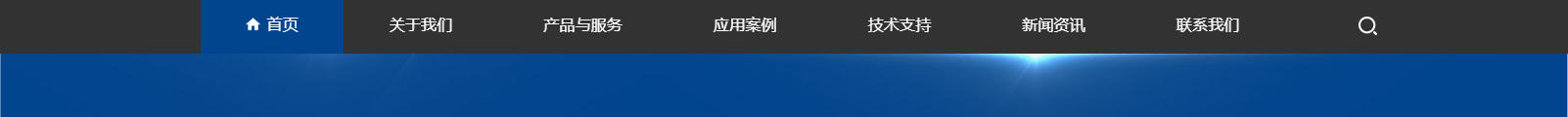深圳網(wǎng)站設(shè)計(jì)公司_高端定制設(shè)計(jì)網(wǎng)站_營銷型網(wǎng)站設(shè)計(jì)制作_深圳網(wǎng)站建設(shè)