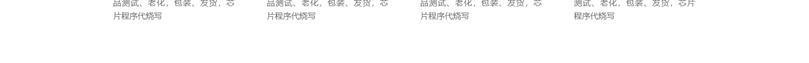深圳網(wǎng)站設(shè)計(jì)公司_高端定制設(shè)計(jì)網(wǎng)站_營銷型網(wǎng)站設(shè)計(jì)制作_深圳網(wǎng)站建設(shè)