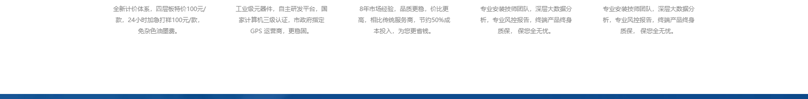 深圳網(wǎng)站設(shè)計(jì)公司_高端定制設(shè)計(jì)網(wǎng)站_營銷型網(wǎng)站設(shè)計(jì)制作_深圳網(wǎng)站建設(shè)