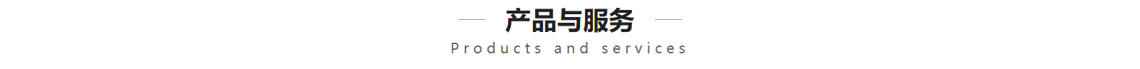 深圳網(wǎng)站設(shè)計(jì)公司_高端定制設(shè)計(jì)網(wǎng)站_營銷型網(wǎng)站設(shè)計(jì)制作_深圳網(wǎng)站建設(shè)