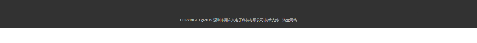 深圳網(wǎng)站設(shè)計(jì)公司_高端定制設(shè)計(jì)網(wǎng)站_營銷型網(wǎng)站設(shè)計(jì)制作_深圳網(wǎng)站建設(shè)