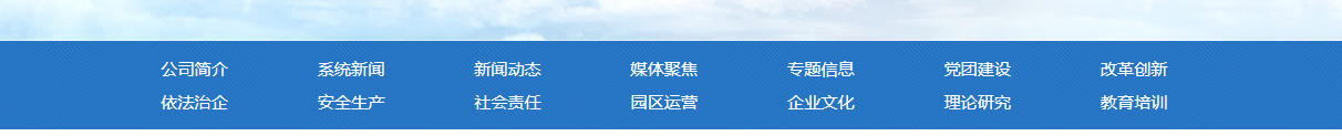 深圳網站設計公司_高端定制設計網站_營銷型網站設計制作_深圳網站建設