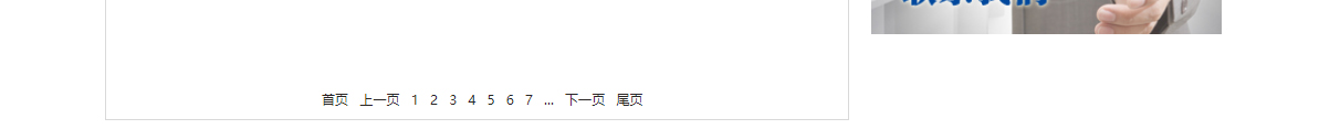深圳網站設計公司_高端定制設計網站_營銷型網站設計制作_深圳網站建設