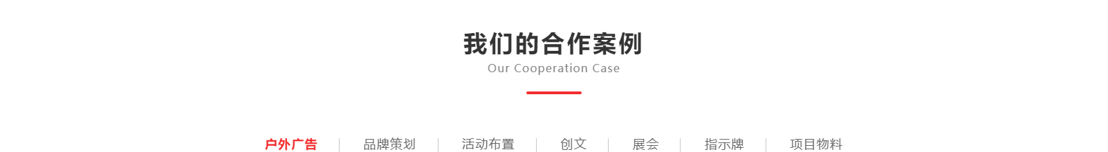 深圳網(wǎng)站設(shè)計公司_高端定制設(shè)計網(wǎng)站_營銷型網(wǎng)站設(shè)計制作_深圳網(wǎng)站建設(shè)