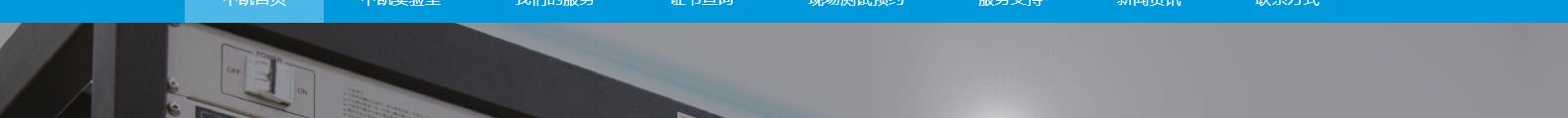 深圳網(wǎng)站設(shè)計(jì)公司_高端定制設(shè)計(jì)網(wǎng)站_營銷型網(wǎng)站設(shè)計(jì)制作_深圳網(wǎng)站建設(shè)
