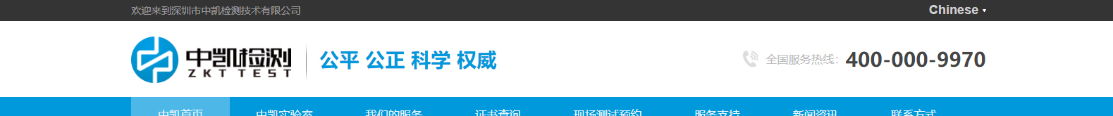 深圳網(wǎng)站設(shè)計(jì)公司_高端定制設(shè)計(jì)網(wǎng)站_營銷型網(wǎng)站設(shè)計(jì)制作_深圳網(wǎng)站建設(shè)