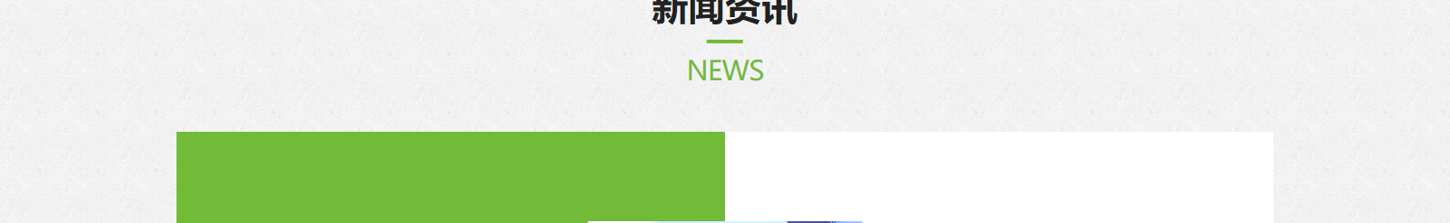 深圳網(wǎng)站設(shè)計(jì)公司_高端定制設(shè)計(jì)網(wǎng)站_營銷型網(wǎng)站設(shè)計(jì)制作_深圳網(wǎng)站建設(shè)