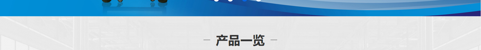 深圳網(wǎng)站設(shè)計(jì)公司_高端定制設(shè)計(jì)網(wǎng)站_營(yíng)銷型網(wǎng)站設(shè)計(jì)制作_深圳網(wǎng)站建設(shè)