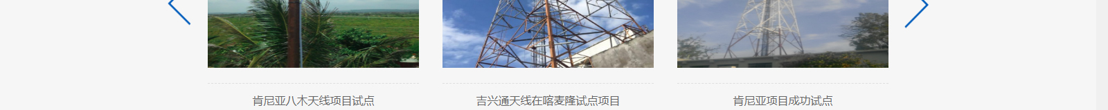 深圳網(wǎng)站設(shè)計(jì)公司_高端定制設(shè)計(jì)網(wǎng)站_營銷型網(wǎng)站設(shè)計(jì)制作_深圳網(wǎng)站建設(shè)