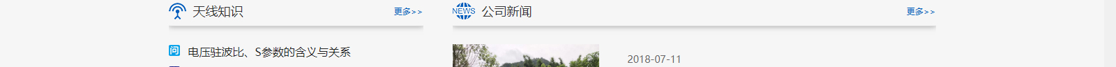 深圳網(wǎng)站設(shè)計(jì)公司_高端定制設(shè)計(jì)網(wǎng)站_營銷型網(wǎng)站設(shè)計(jì)制作_深圳網(wǎng)站建設(shè)