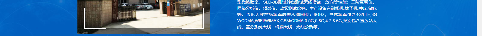 深圳網(wǎng)站設(shè)計(jì)公司_高端定制設(shè)計(jì)網(wǎng)站_營銷型網(wǎng)站設(shè)計(jì)制作_深圳網(wǎng)站建設(shè)
