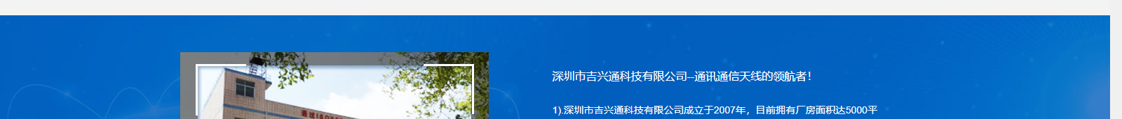 深圳網(wǎng)站設(shè)計(jì)公司_高端定制設(shè)計(jì)網(wǎng)站_營銷型網(wǎng)站設(shè)計(jì)制作_深圳網(wǎng)站建設(shè)