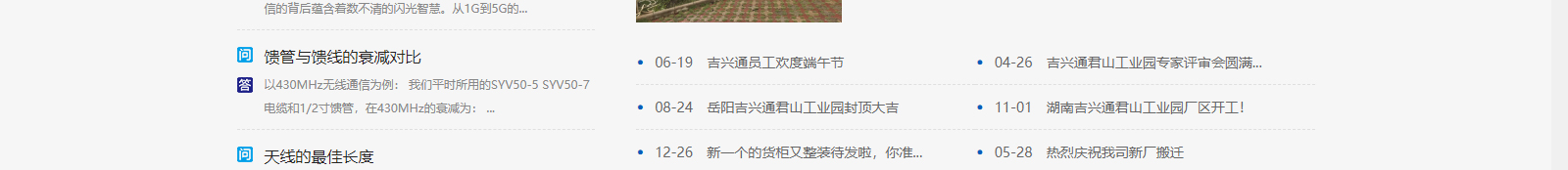 深圳網(wǎng)站設(shè)計(jì)公司_高端定制設(shè)計(jì)網(wǎng)站_營銷型網(wǎng)站設(shè)計(jì)制作_深圳網(wǎng)站建設(shè)