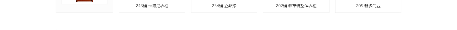 深圳網(wǎng)站設(shè)計公司_高端定制設(shè)計網(wǎng)站_營銷型網(wǎng)站設(shè)計制作_深圳網(wǎng)站建設(shè)