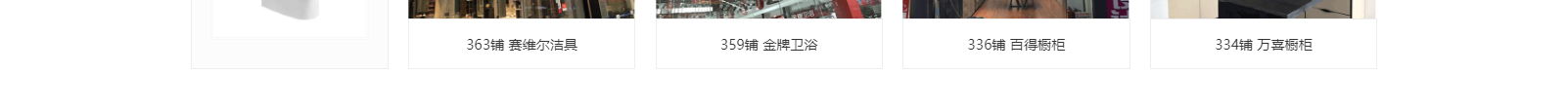 深圳網(wǎng)站設(shè)計公司_高端定制設(shè)計網(wǎng)站_營銷型網(wǎng)站設(shè)計制作_深圳網(wǎng)站建設(shè)