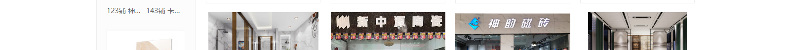 深圳網(wǎng)站設(shè)計公司_高端定制設(shè)計網(wǎng)站_營銷型網(wǎng)站設(shè)計制作_深圳網(wǎng)站建設(shè)