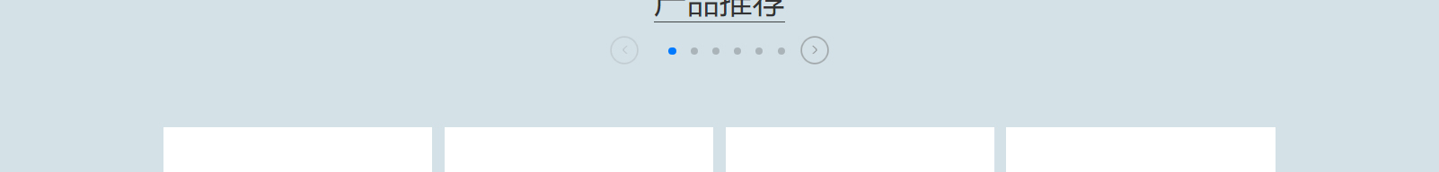 深圳網(wǎng)站設(shè)計公司_高端定制設(shè)計網(wǎng)站_營銷型網(wǎng)站設(shè)計制作_深圳網(wǎng)站建設(shè)