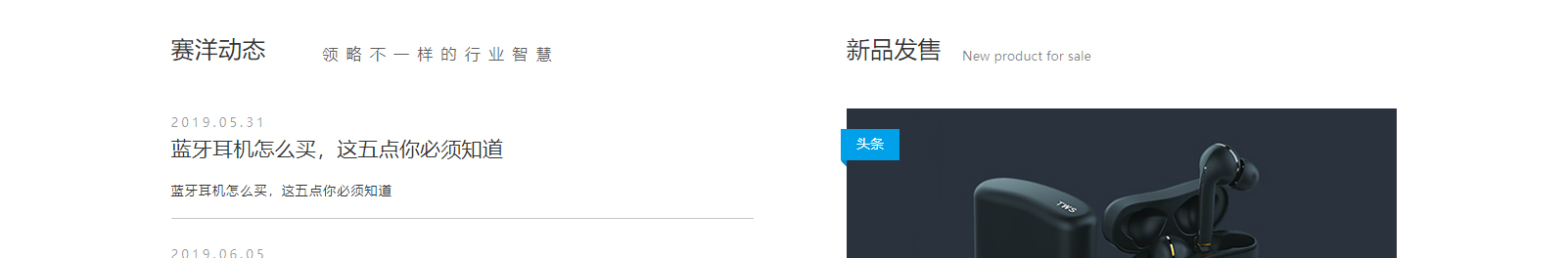 深圳網(wǎng)站設(shè)計公司_高端定制設(shè)計網(wǎng)站_營銷型網(wǎng)站設(shè)計制作_深圳網(wǎng)站建設(shè)
