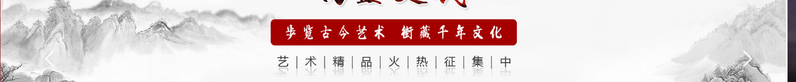 深圳網(wǎng)站設計公司_高端定制設計網(wǎng)站_營銷型網(wǎng)站設計制作_深圳網(wǎng)站建設